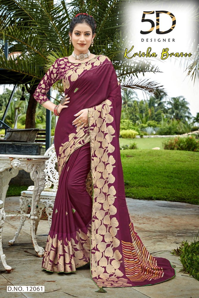 5D Designer Krishna Brasoo Exclusive Wear Wholesale Designer Sarees Catalog